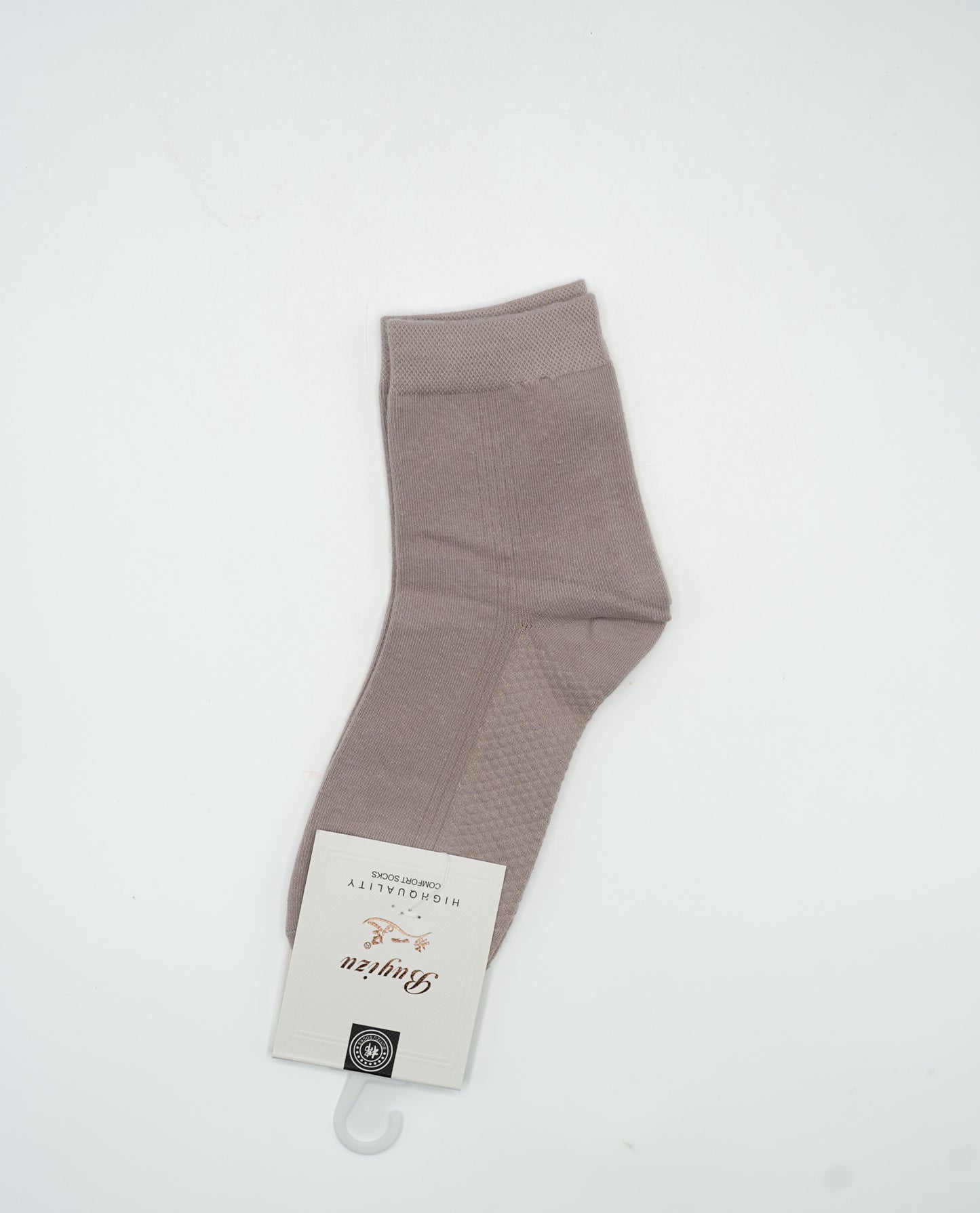 Premium Cotton Socks