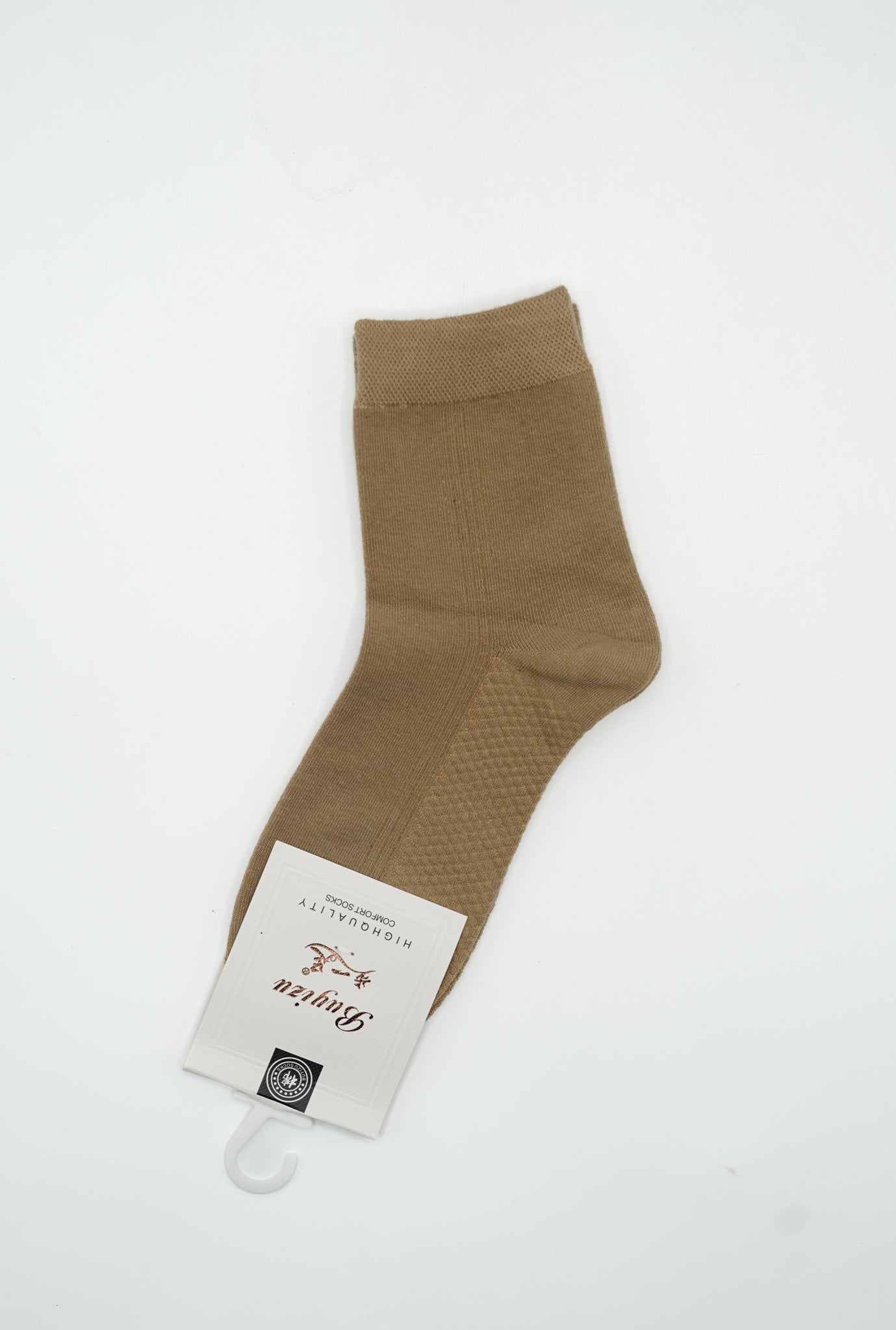 Premium Cotton Socks
