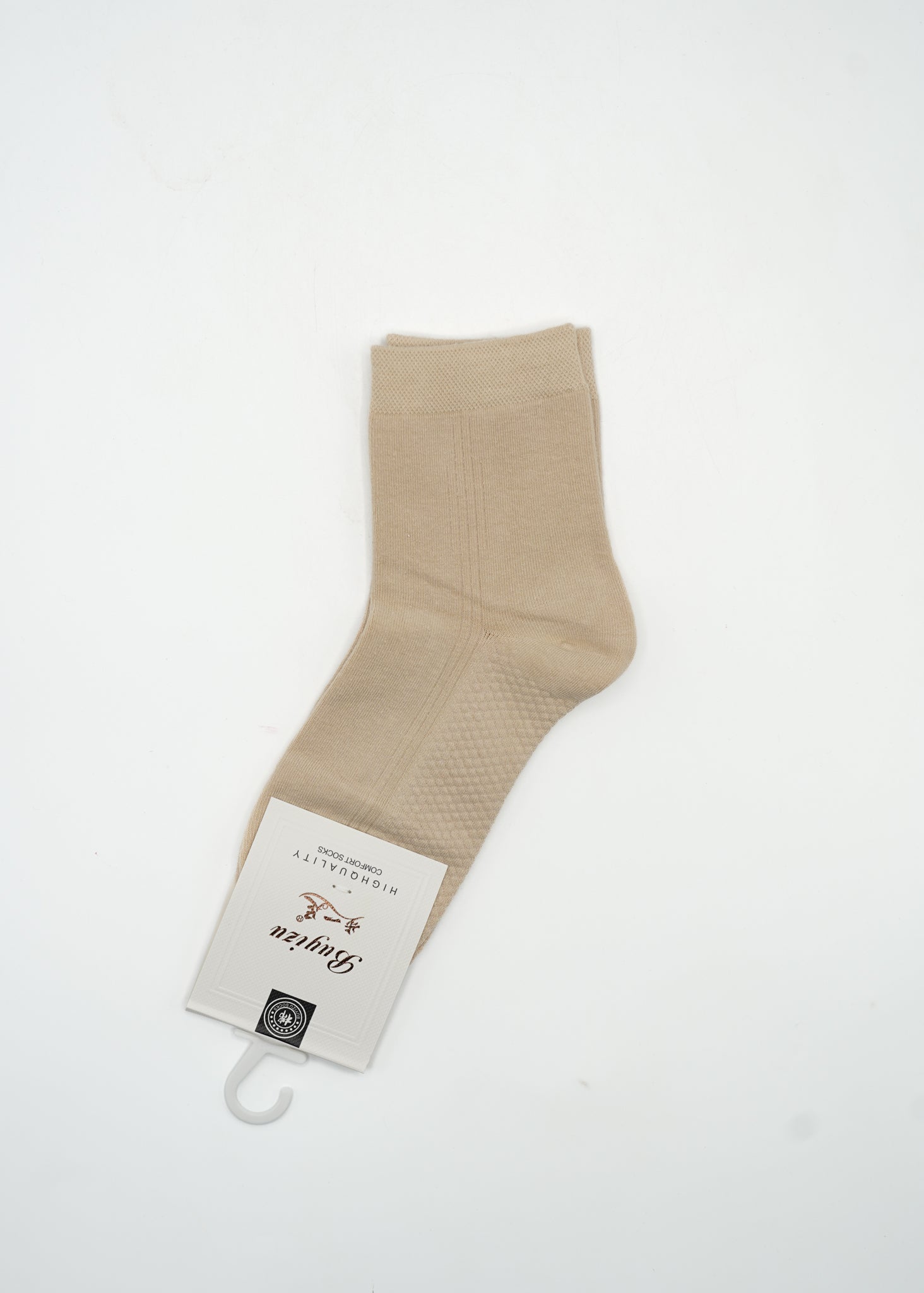 Premium Cotton Socks